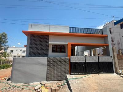 Image of 1000 Sq.ft 2 BHK Independent House for sale in Pari Nagar, Karaikudi for Rs. 7200000
