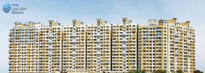 Image of 1030 Sq.ft 2 BHK Apartment / Flat for sale in Neelsidhi Balaji Garden, Dombivli East, Thane for Rs. 7800000