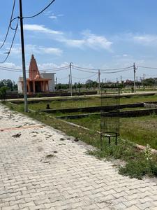 Mathura Refinery Nagar Plot View 1