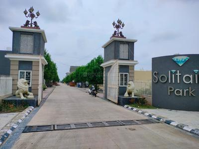Image of 900 Sq.ft Residential Plot / Land for sale in Nalanda Solitaire Park, Nipania, Indore for Rs. 7400000