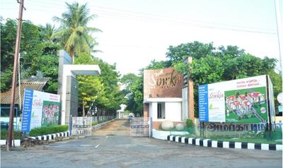 Image of 925 Sq.ft 2 BHK Apartment / Flat for sale in Tiruchirappalli City, Tiruchirappalli for Rs. 7926250