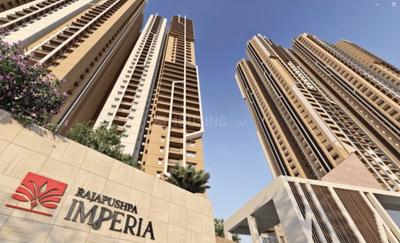 3 BHK Flat