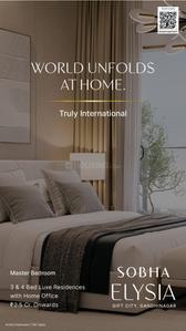 Bedroom Image of 2000 Sq.ft 4 BHK Apartment / Flat for sale in Sobha Elysia, Gujarat International Finance Tec City Gandhinagar for Rs. 30000000