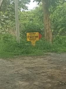 Image of 1200 Sq.ft Residential Plot / Land for sale in Bannerughatta, Bengaluru for Rs. 5280000