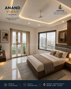 Bedroom Image of 1365 Sq.ft 3 BHK Apartment / Flat for sale in Baner Pune for Rs. 12500000