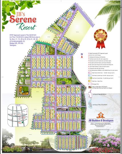 JB Serene Resort Main Image 1