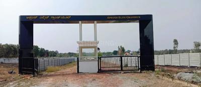 Image of 1500 Sq.ft Residential Plot / Land for sale in Vijaypura Amanikere, Bengaluru for Rs. 7000000