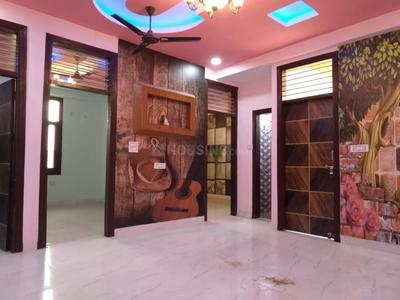 Bedroom Image of 1275 Sq.ft 3 BHK Apartment / Flat for sale in Shastri Nagar Ghaziabad for Rs. 4266553