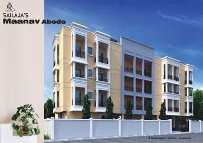 Image of 1426 Sq.ft 3 BHK Apartment / Flat for sale in Beltola, Guwahati for Rs. 8500000