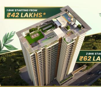 Image of 950 Sq.ft 2 BHK Apartment / Flat for sale in Chhaya Central Greens, Kalyan East, Kalyan for Rs. 5750000