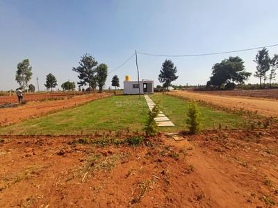 Image of 1500 Sq.ft Residential Plot / Land for sale in Devanahalli, Bengaluru for Rs. 2100000