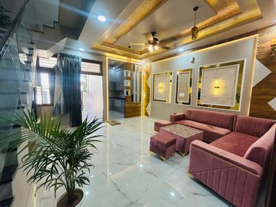 Hall Image of 1375 Sq.ft 5 BHK Villa for sale in Mansarovar Jaipur for Rs. 35000000