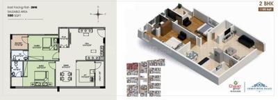 Image of 1180 Sq.ft 2 BHK Apartment / Flat for sale in Bheemunipatnam, Visakhapatnam for Rs. 5310000