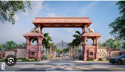 Image of 1000 Sq.ft Residential Plot / Land for sale in Jetpura, Indore for Rs. 2750000