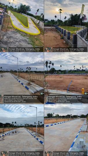 Kongarkhalan Main Image 1