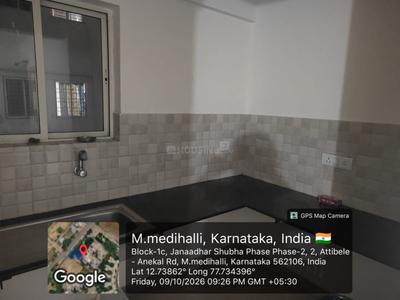 Kitchen Image of 650 Sq.ft 2 BHK Apartment / Flat for sale in Janaadhar Janaadhar Shubha 2 by Janaadhar India, Attibele Bengaluru for Rs. 3000000