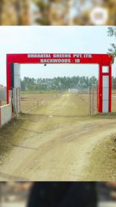 Image of 1350 Sq.ft Residential Plot / Land for sale in Biharigarh, Saharanpur for Rs. 1600000