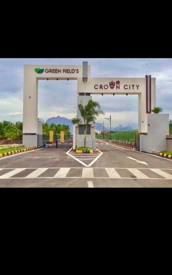 Kurumbapalayam Main Image 1