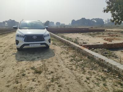 Image of 1500 Sq.ft Residential Plot / Land for sale in Vrindavan Yojana, Lucknow for Rs. 4200000