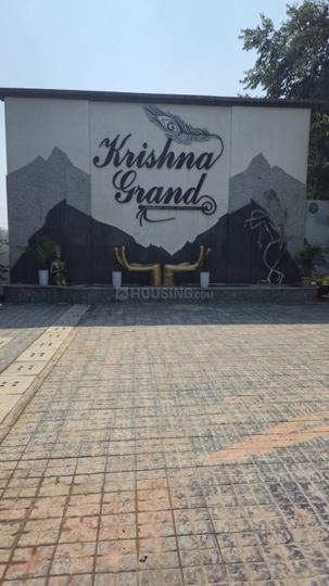 Krishna Grand Plot View 1