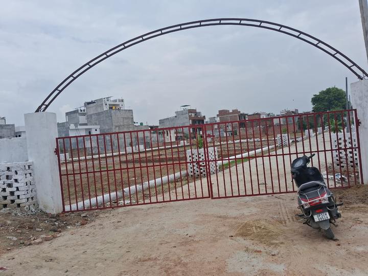 Sugamau, Indira Nagar Main Image 1