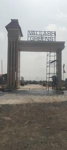 Vallabh Greens Plot View 3