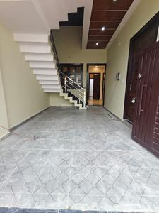Hall Image of 1950 Sq.ft 3.5 BHK Independent House for sale in Gomti Nagar Lucknow for Rs. 7500000