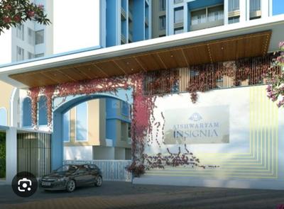 Image of 805 Sq.ft 2 BHK Apartment / Flat for sale in Aishwaryam Insignia, Punawale, Pune for Rs. 7200000