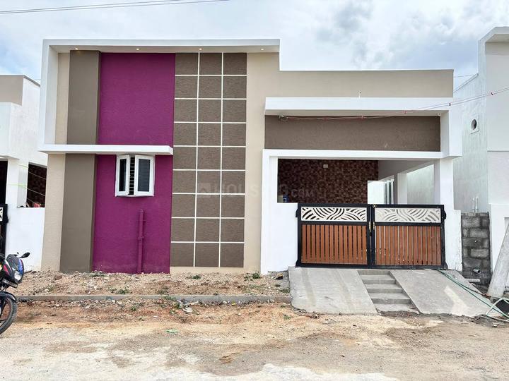 Tidal city Main Image 1