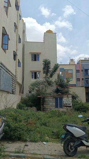 Herohalli Main Image 1