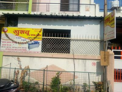 Image of 2013 Sq.ft 3 BHK Independent House for sale in Mhasrul Gaon, Nashik for Rs. 8500000