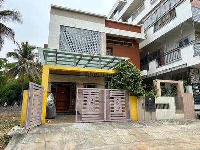 Image of 3800 Sq.ft 3 BHK Independent House for sale in Machohalli, Bengaluru for Rs. 19800000