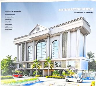 Image of 1335 Sq.ft 2 BHK Apartment / Flat for sale in Boduppal, Hyderabad for Rs. 7500000