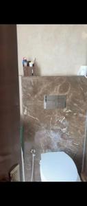 Bathroom Image of 2926 Sq.ft 4 BHK Builder Floor for sale in Janakpuri New Delhi for Rs. 59500000
