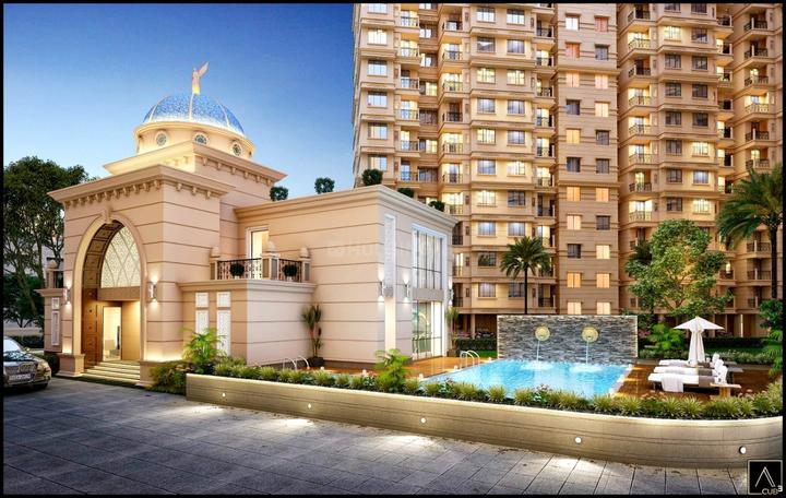 Arihant Aayan Main Image 1