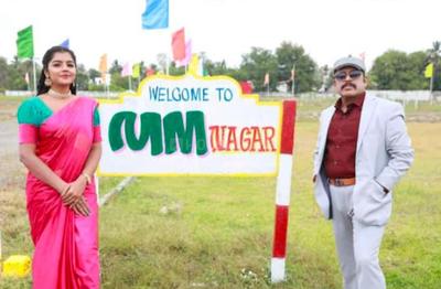 Image of 1000 Sq.ft Residential Plot / Land for sale in Vetri Rainbow and Royal City, Chengalpattu, Chennai for Rs. 1600000