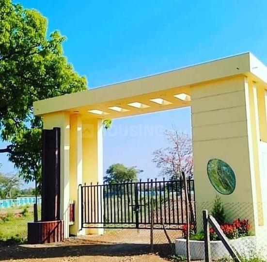 New township  Main Image 1