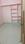 Rms Layout Bedroom 2