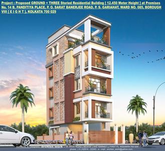 Building Image of 1050 Sq.ft 2 BHK Builder Floor for sale in Gariahat Kolkata for Rs. 9000000