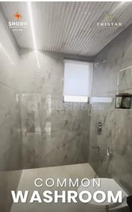 Image of 1500 Sq.ft 3 BHK Apartment / Flat for sale in Shubh Tristar, Mundhwa, Pune for Rs. 21100000