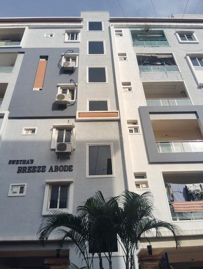 MIYAPUR HMT SWARNA PURI colony Main Image 1