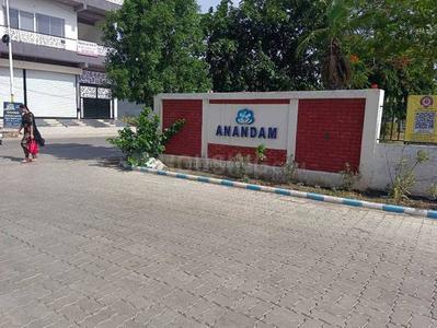 Image of 1000 Sq.ft Residential Plot / Land for sale in Omaxe Happy Homes, Omex City, Indore for Rs. 5200000