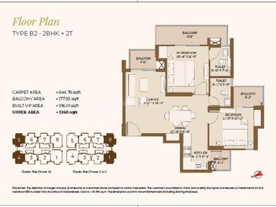 Image of 1240 Sq.ft 2 BHK Apartment / Flat for sale in Future Estate, Noida Extension, Greater Noida for Rs. 9900000