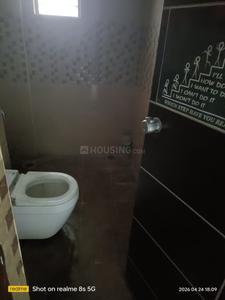 Bathroom Image of 4600 Sq.ft 5 BHK Independent House for sale in RR Nagar Bengaluru for Rs. 34000000