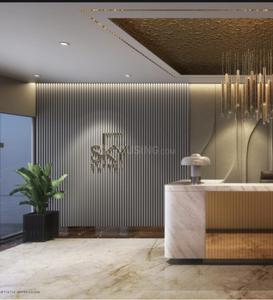 Image of 860 Sq.ft 2 BHK Apartment / Flat for sale in Arihant Skysuites, Tathawade, Pune for Rs. 9200000