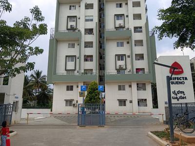 Image of 1070 Sq.ft 2 BHK Apartment / Flat for sale in Trifecta Bueno by Trifecta Projects Pvt Ltd, Chikkakannalli, Bengaluru for Rs. 12500000