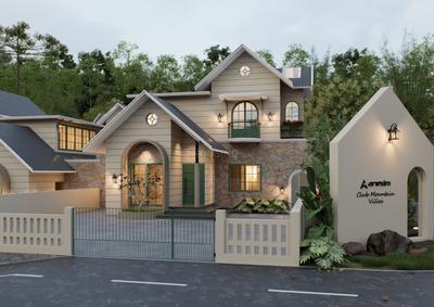 Image of 1400 Sq.ft 3 BHK Villa for sale in Perinthalmanna, Malappuram for Rs. 5200000