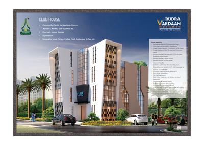 2 BHK Flat