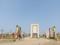 Kanak thakkar shree city phase 3 Plot View 2