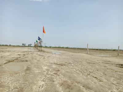 Image of 4500 Sq.ft Residential Plot / Land for sale in Govardhan, Mathura for Rs. 5660000
